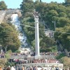 Cascata Monumentale a Santa Maria di Leuca